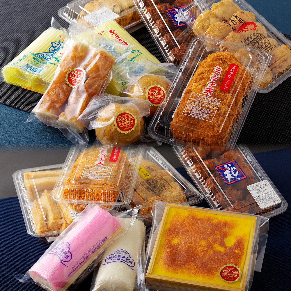 [定期便]贅沢練り物セット[6回お届け]