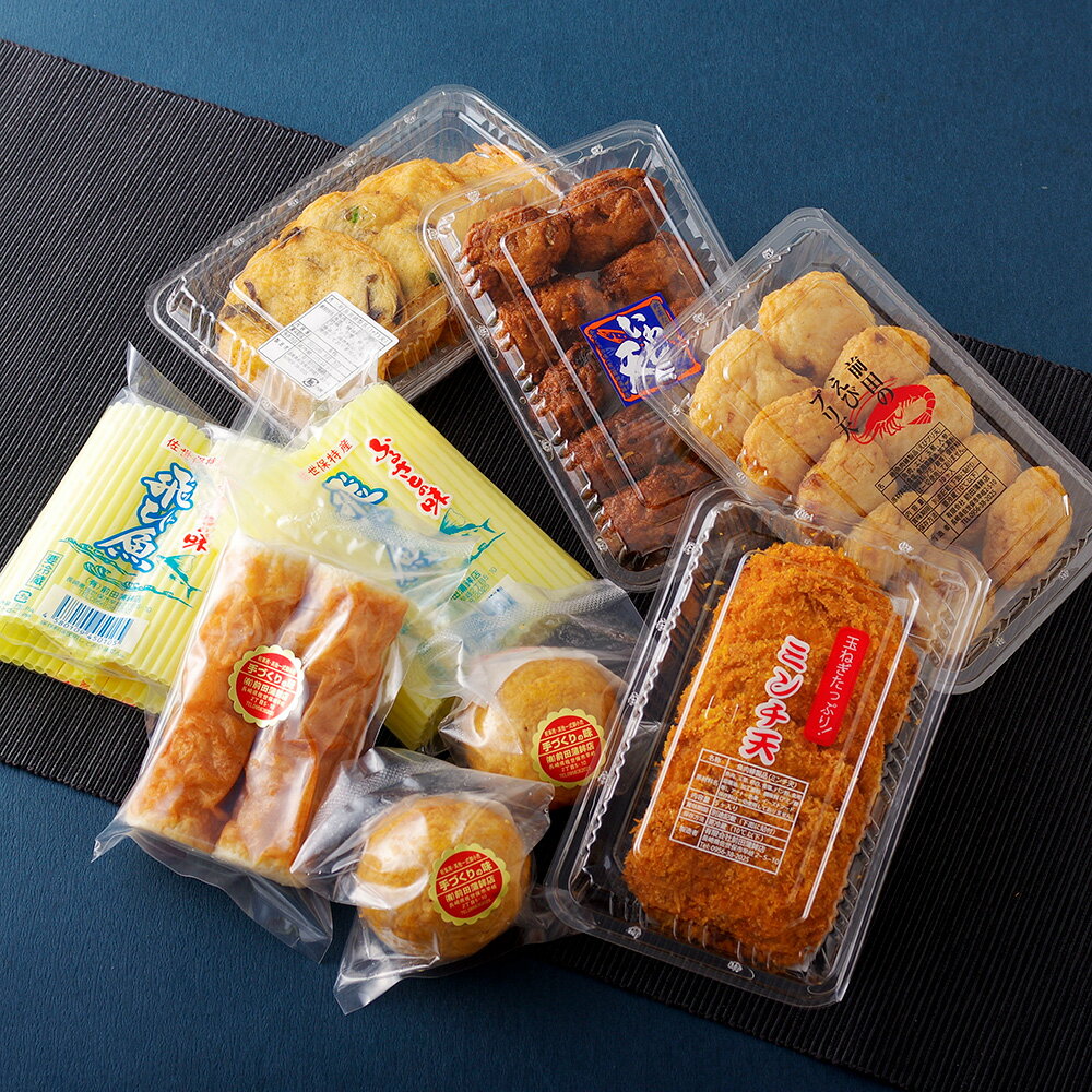 長崎県佐世保市の画像2