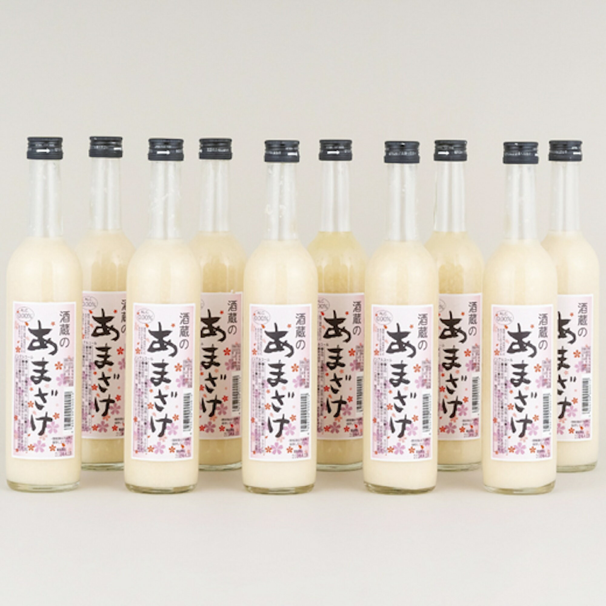 長崎県佐世保市の画像2