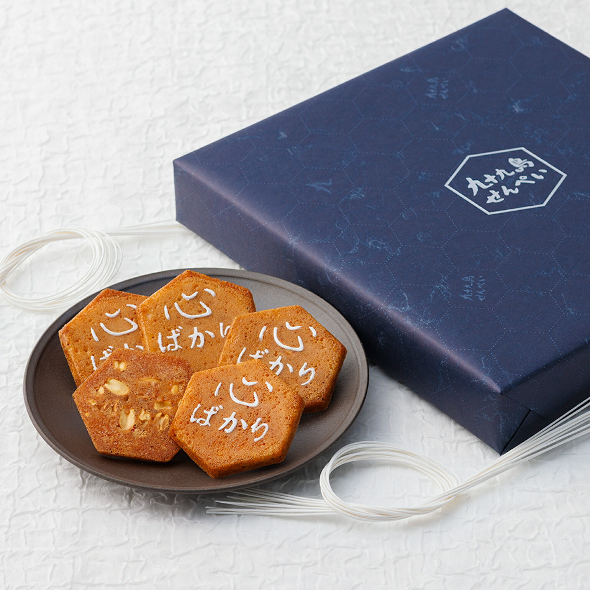 九十九島せんぺい心ばかりの贈り物(24枚入)と九十九島せんぺいフィナンシェ(10個入)のセット