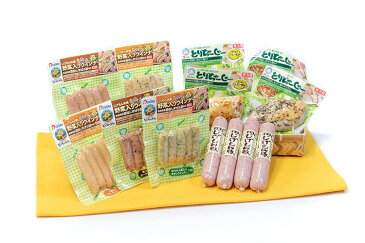 【ふるさと納税】美味しさが弾ける ウインナー・とりちゃーしゅー詰合せ【長崎県 島原市 美味しい お取り寄せ ソーセージ おつまみ ギフト 肉 お弁当 おかず 小分け 便利 国産 豚肉 お歳暮 お中元 送料無料 お取り寄せ】