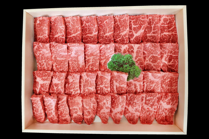 【ふるさと納税】AA080 長崎和牛 焼肉用 (A4等級以上) 450g [長崎和牛 和牛 国産 牛肉 焼肉 日本一 長崎 長崎県 島原市]