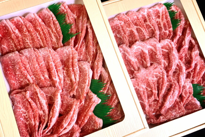 【ふるさと納税】本格 薬膳 火鍋 最高峰長崎和牛霜降りもも肉 スライス 400g×2パック 計800g セット