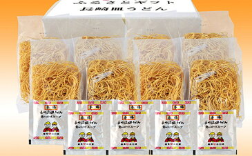 【ふるさと納税】本場の味 長崎皿うどん 8人前