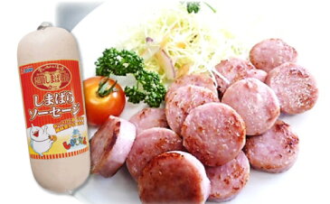 【ふるさと納税】雲仙しまばら鶏サラダチキン・ソーセージセット