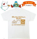 【ふるさと納税】 島原守護神しまばらん Tシャツ(アイボリー)