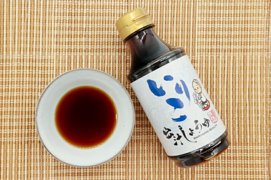 【ふるさと納税】 AJ478 いりこ出汁しょうゆ 310ml 2本セット [ 出汁醤油 だし醤油 だししょうゆ いりこ めんつゆ 調味料 おいしい 島原みそ株式会社 長崎県 島原市]