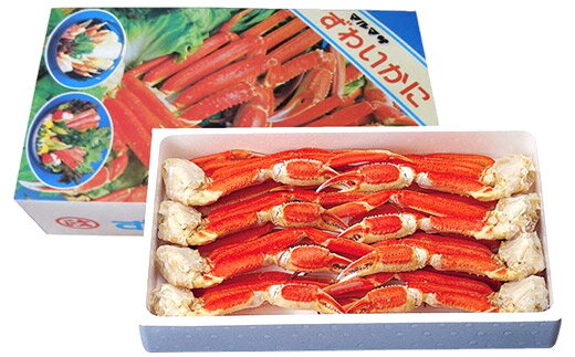【ふるさと納税】DD207 旨みたっぷり！厳選ズワイカニ 2kg （ボイル済み）【長崎県 島原市 海鮮 カニ かに ずわいがに 蟹足 蟹肉 送料無料 お取り寄せ おとりよせ お中元 お歳暮 沖縄・北海道配送可】