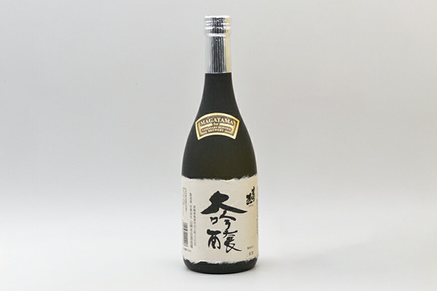 【ふるさと納税】島原晩酌セット（大吟醸酒と蒲鉾の詰合せ）[ 日本酒 吟醸酒 ]