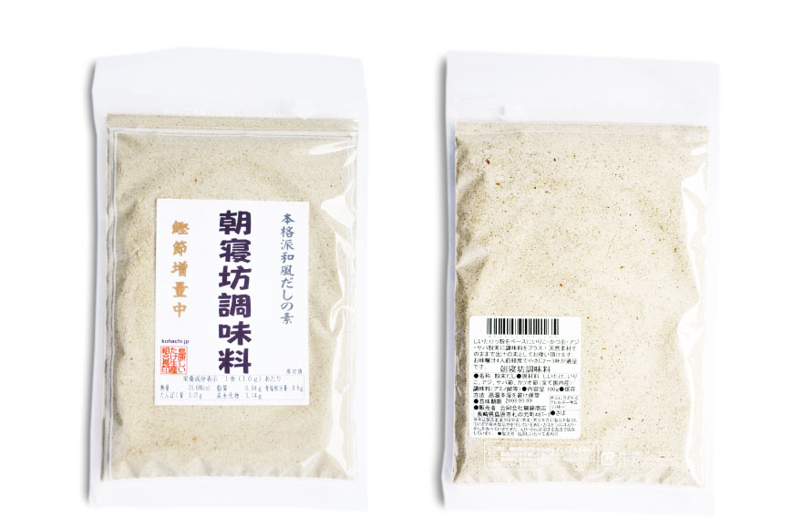 【ふるさと納税】DE241 本格派和風だしの素　朝寝坊調味料（100g） 【本格 和風 だし 粉末 調味料 しいたけ 椎茸 シイタケ 乾燥椎茸 自然食品 長崎県 島原市】