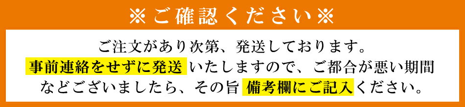 【ふるさと納税】AA025直売所直送！≪野菜・フルーツ・卵≫ 旬のお任せ Aセット（野菜9〜11種・フルーツ1種・鶏卵10個）【野菜セット 野菜 フルーツ 果物 たまご 卵 産地直送 厳選 野菜生活 長崎県 島原市 送料無料】