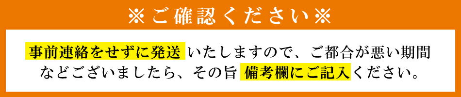 【ふるさと納税】AD038【定期便・12回】直売所直送！≪野菜・フルーツ・卵≫旬のお任せ Aセット（野菜9〜11種・フルーツ1種・鶏卵10個））【野菜セット 定期便 野菜 フルーツ 果物 たまご 卵 産地直送 厳選 野菜生活 長崎県 島原市 送料無料】