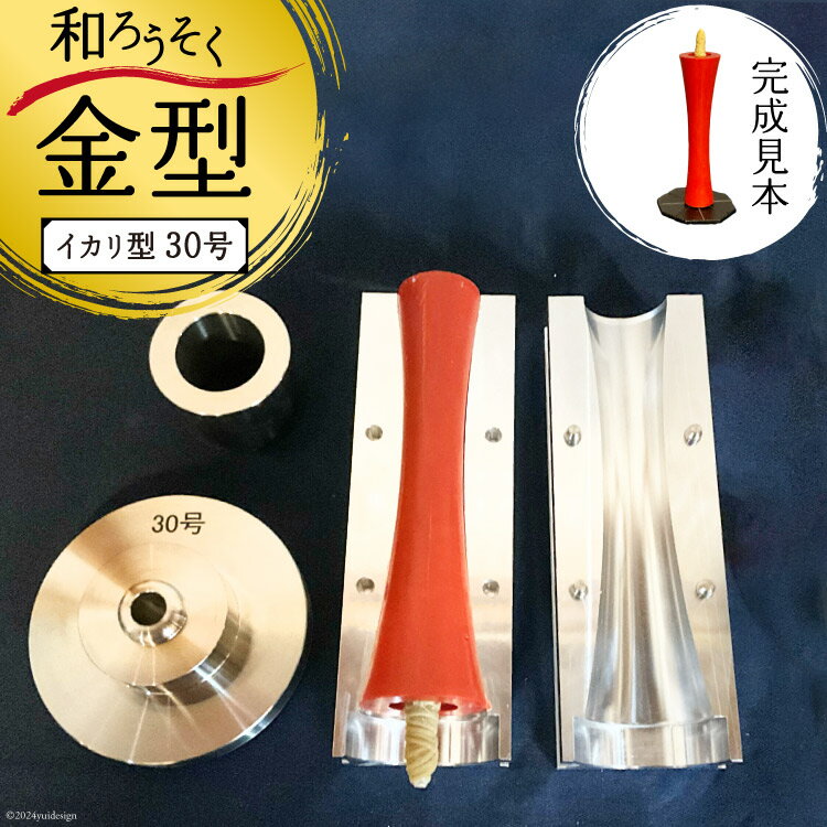 ڤդ뤵ǼǡAI167 ¤ ⷿ (귿) 30 [  Ϲ   Ϲ ¥ Ϲ ⤯...