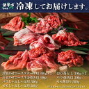 【ふるさと納税】【2回定期便】諫早平野の米で育てた諫美豚プレミアム100お勧めセット3kg / 諫美豚 豚肉 肩ロース ステーキ モモ 切り落とし ハンバーグ ロースステーキ / 諫早市 / 株式会社土井農場 [AHAD023] 2