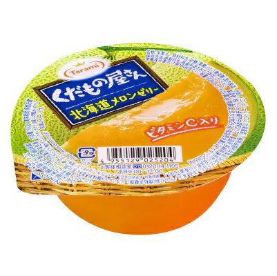 【ふるさと納税】たらみ くだもの屋さん北海道メロンゼリー 160g (1箱 6個入)[AHBR013]