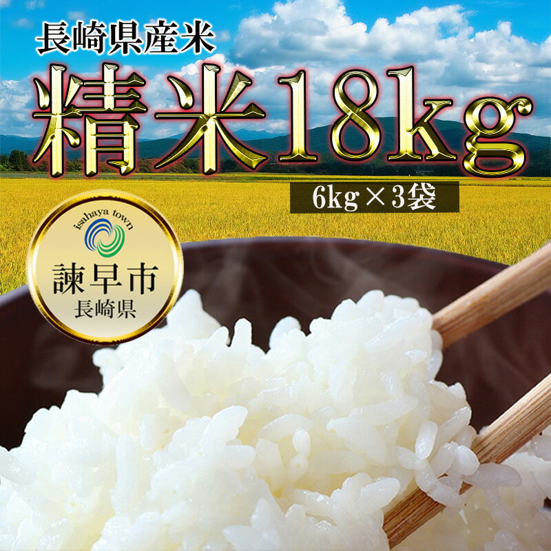 記事ID36851のサムネイル画像