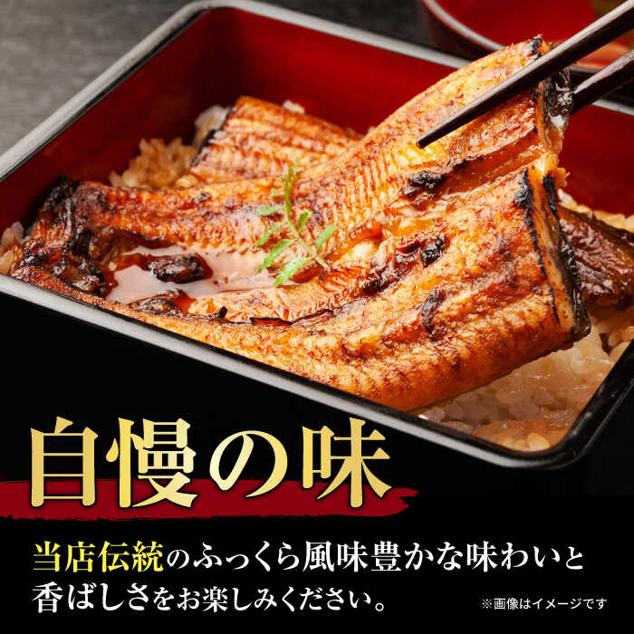 【ふるさと納税】【全3回定期便】福田屋食品 うなぎ蒲焼3P(真空パック) / 鰻 うなぎ ウナギ unagi 国産 蒲焼 かばやき うな重 うな丼 ひつまぶし / 諫早市 / 諫早観光物産 コンベンション協会 [AHAB001]