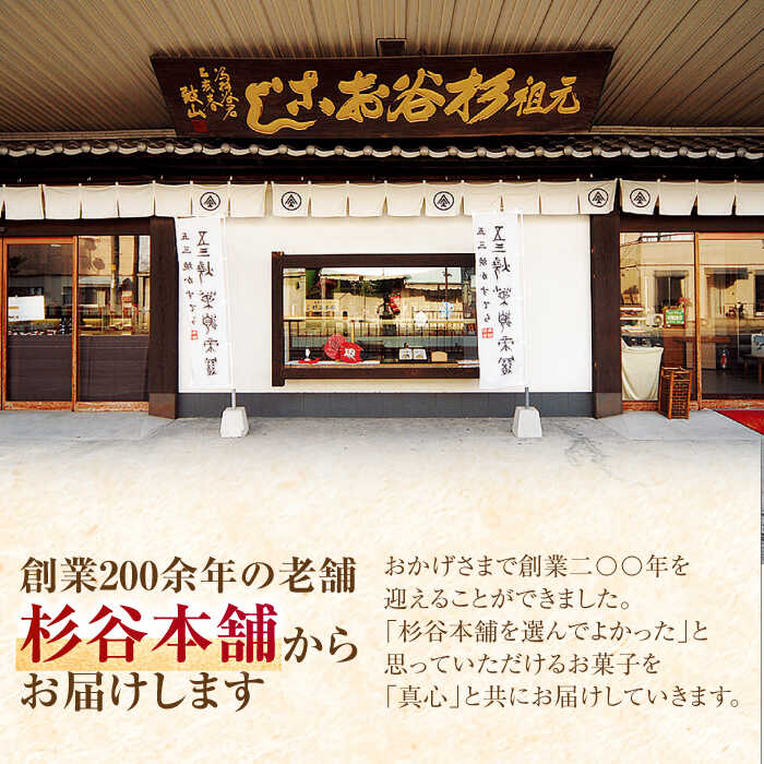 長崎県諫早市の画像2