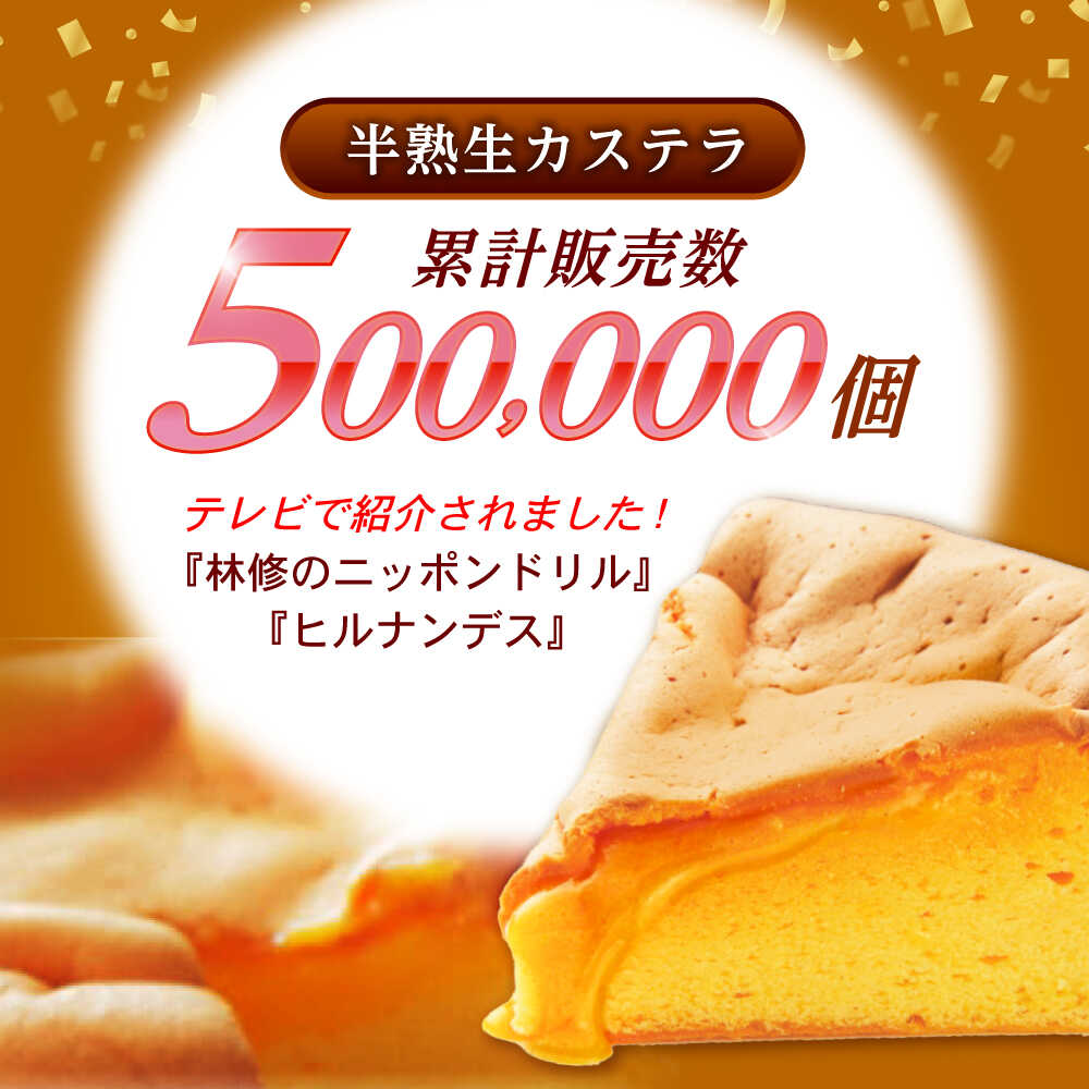 長崎県諫早市の画像2