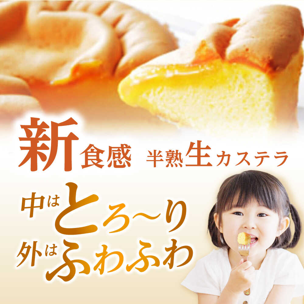 長崎県諫早市の画像3