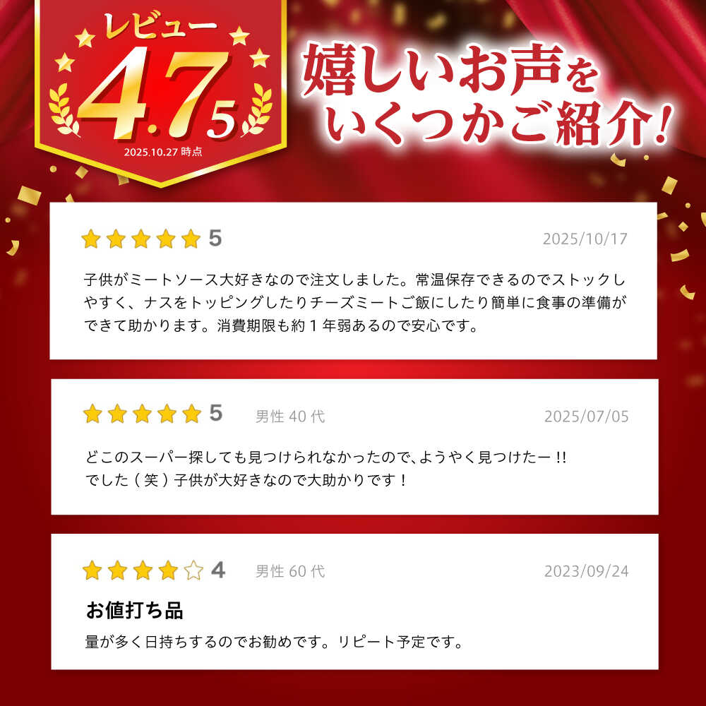 長崎県諫早市の画像2