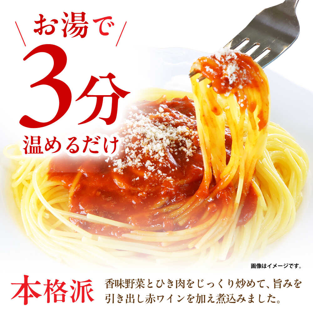 長崎県諫早市の画像3