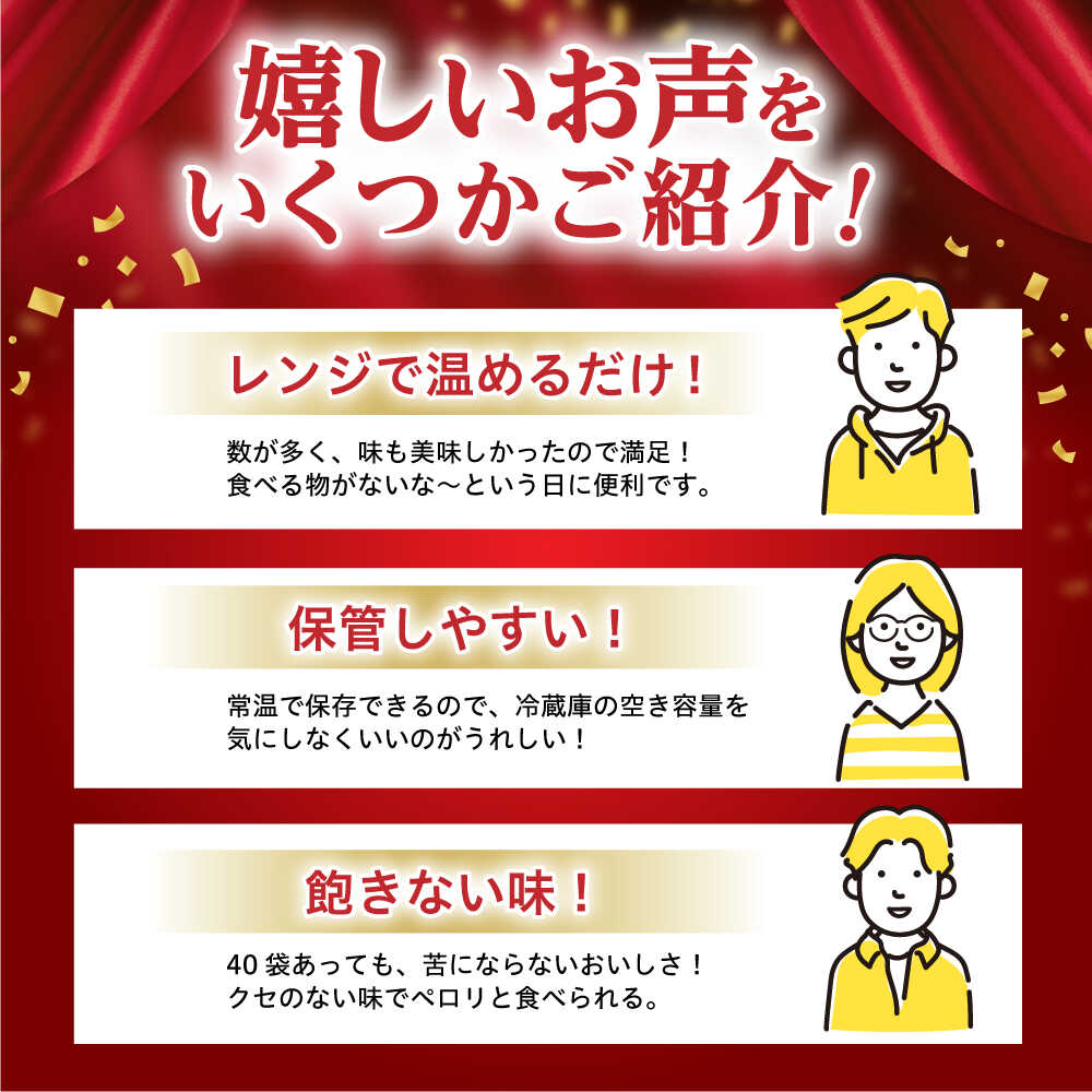 長崎県諫早市の画像2