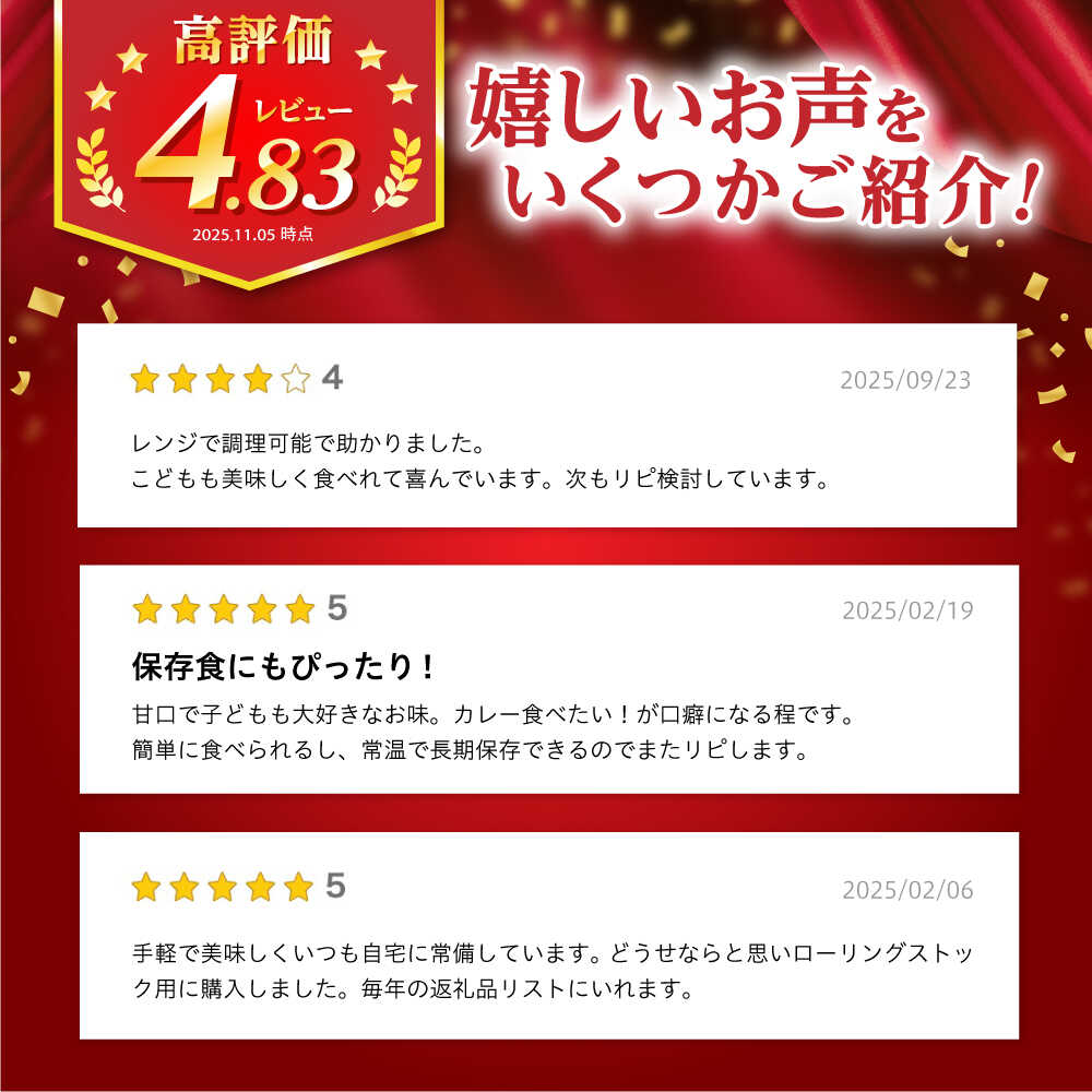 長崎県諫早市の画像2