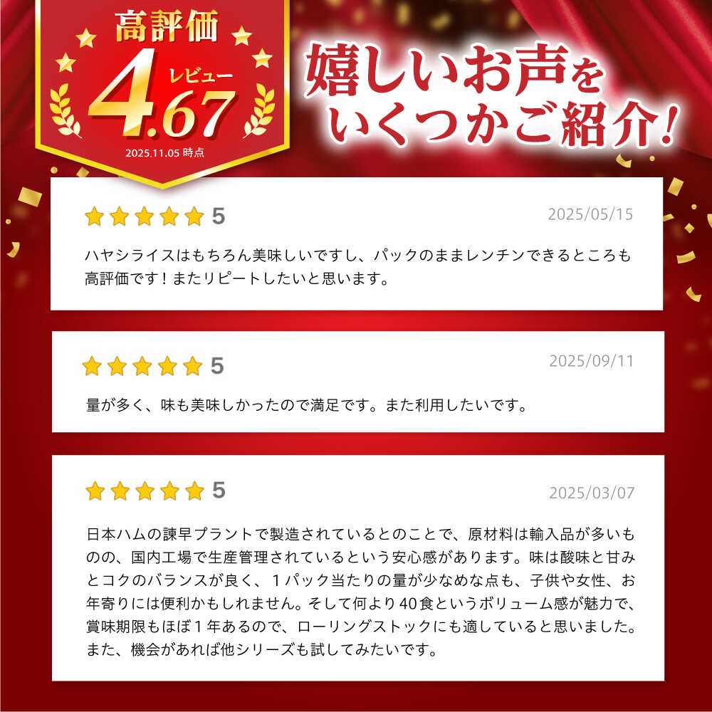 長崎県諫早市の画像2