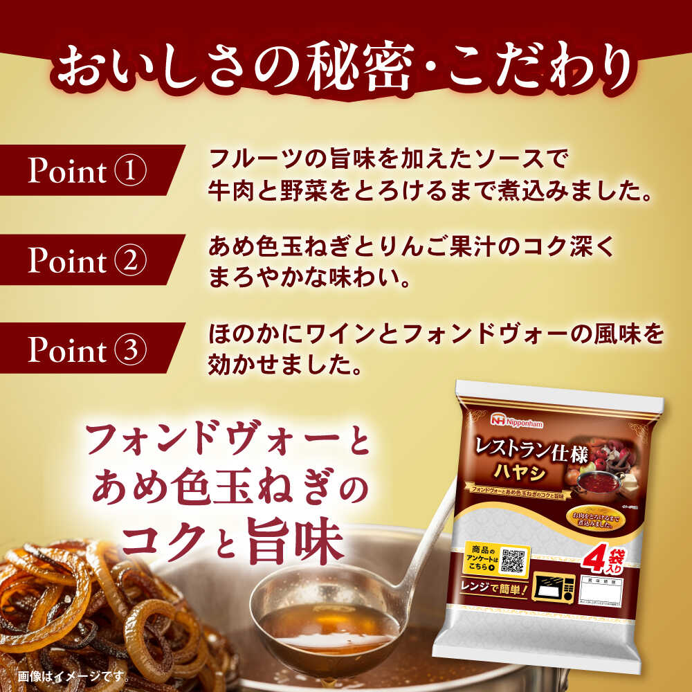 長崎県諫早市の画像3