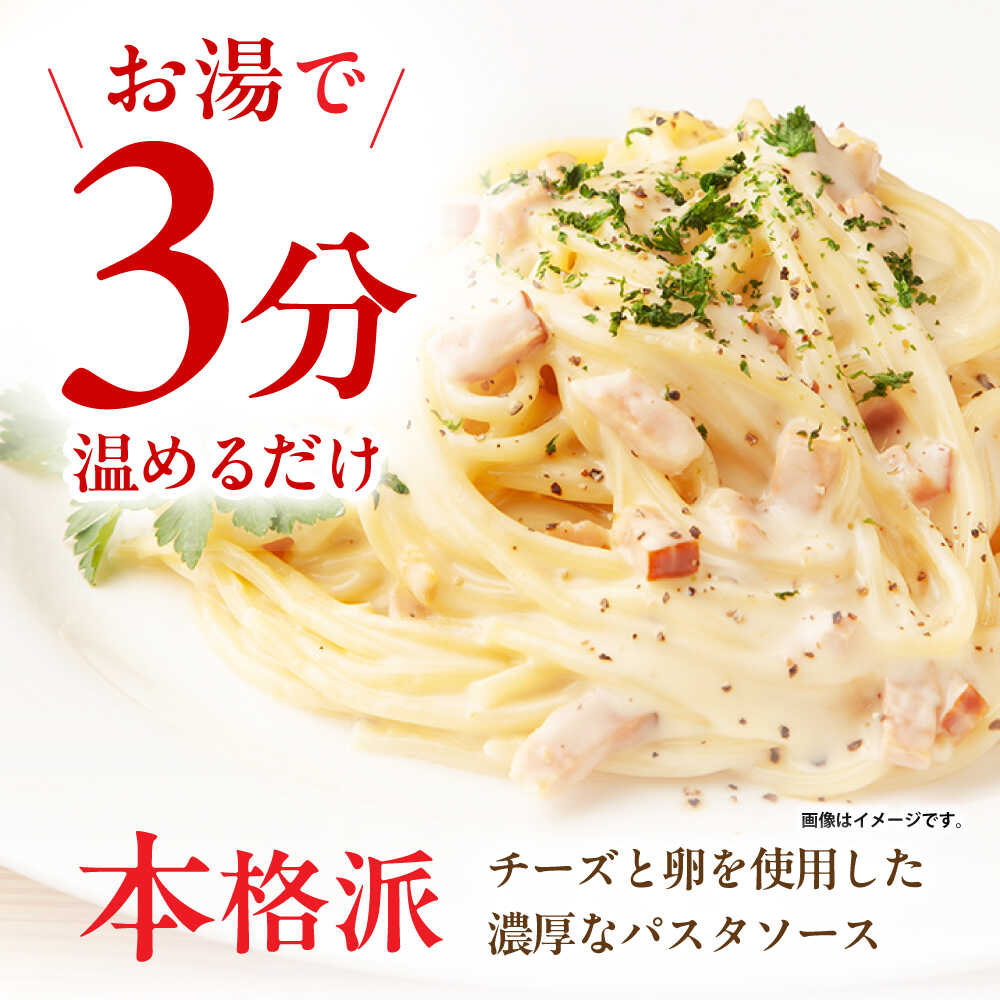 長崎県諫早市の画像3