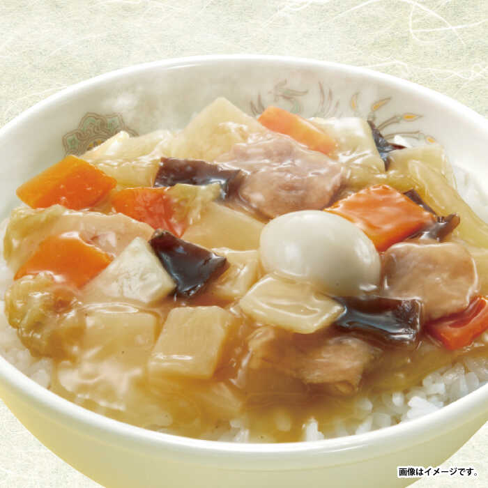 長崎県諫早市の画像2