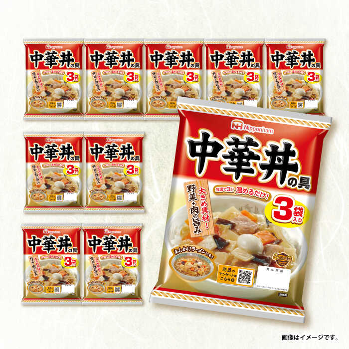 長崎県諫早市の画像3