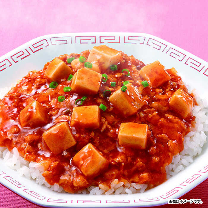 長崎県諫早市の画像2