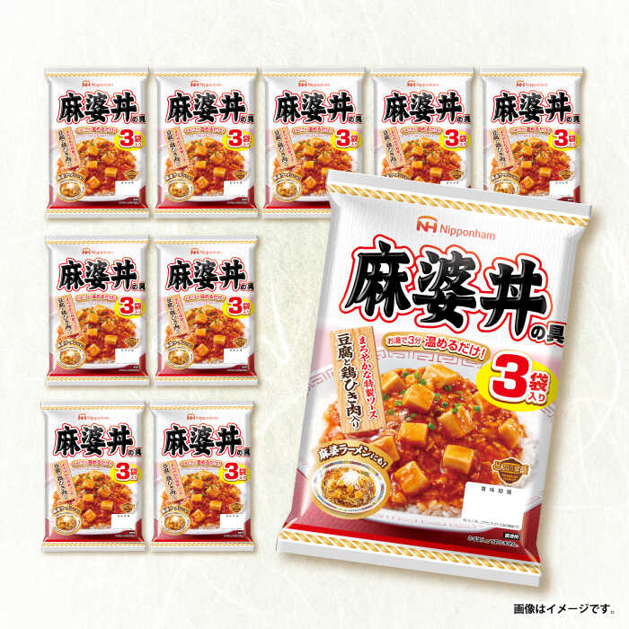 長崎県諫早市の画像3