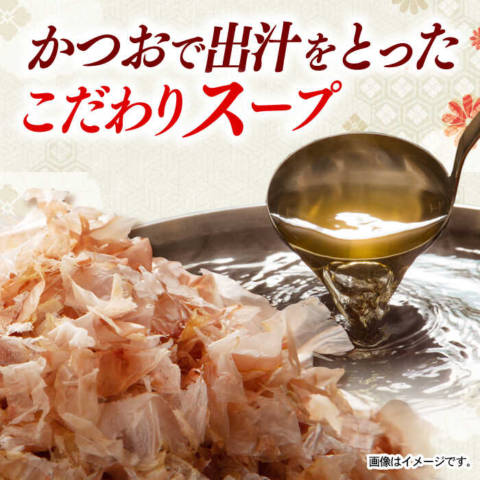 長崎県諫早市の画像3