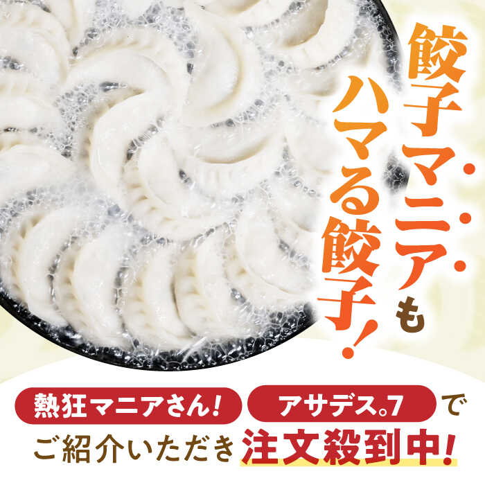 長崎県諫早市の画像2