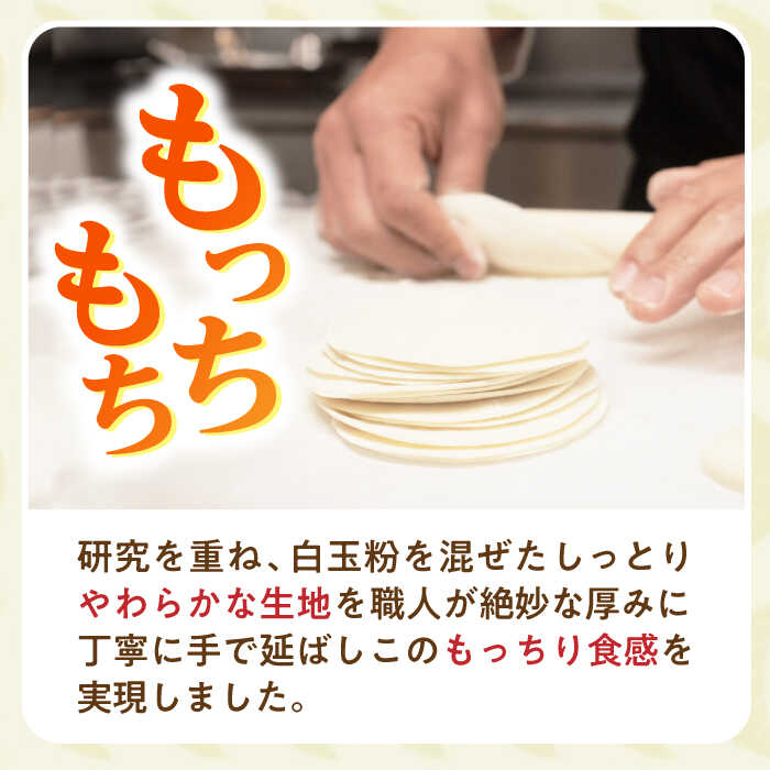 長崎県諫早市の画像3