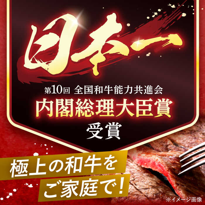 長崎県諫早市の画像2