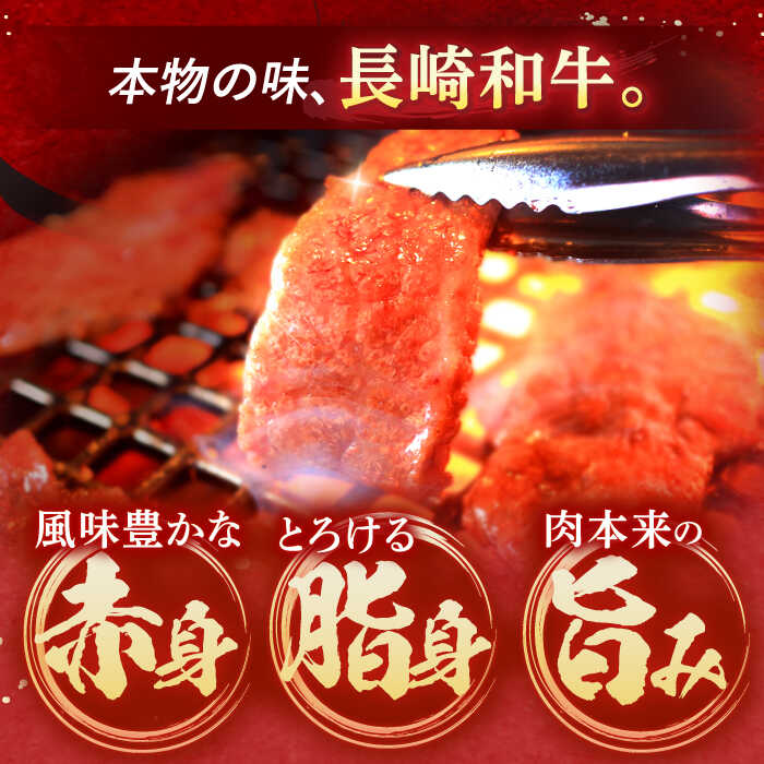 長崎県諫早市の画像3