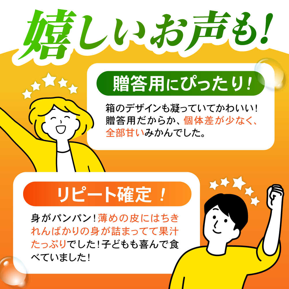 長崎県諫早市の画像3