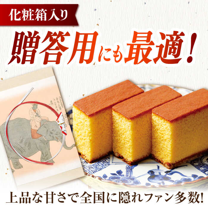 長崎県諫早市の画像2