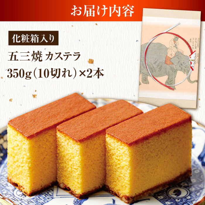 長崎県諫早市の画像3