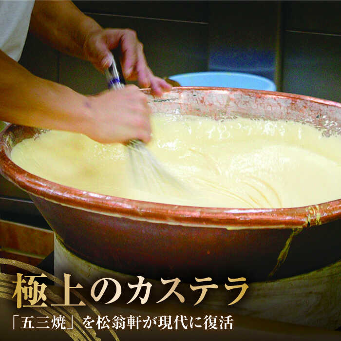 長崎県諫早市の画像3