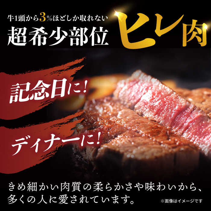 長崎県諫早市の画像3