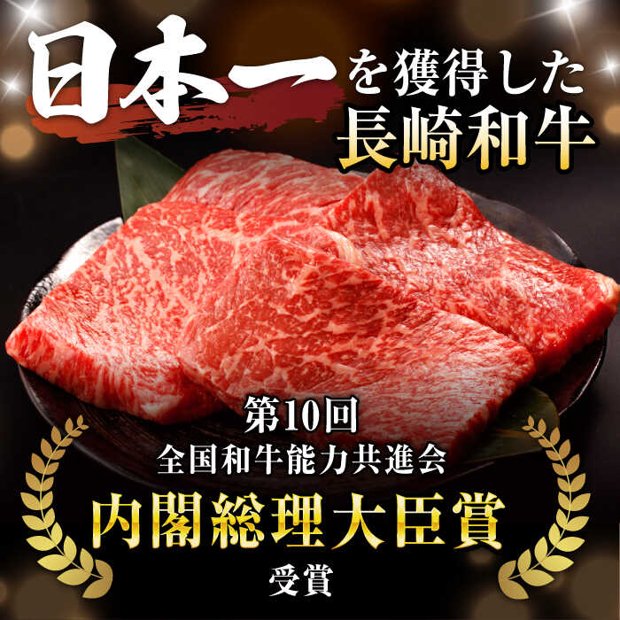 長崎県諫早市の画像2