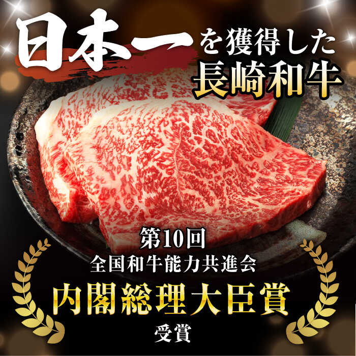 長崎県諫早市の画像2