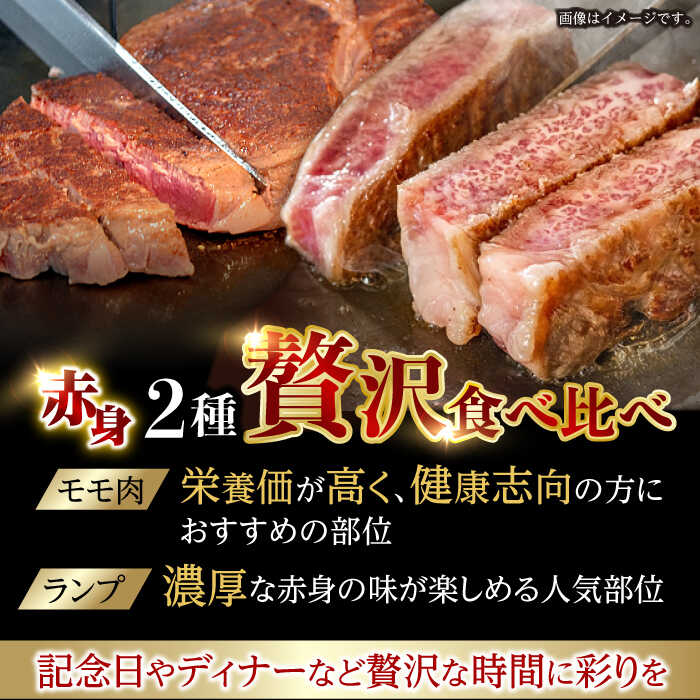 長崎県諫早市の画像3