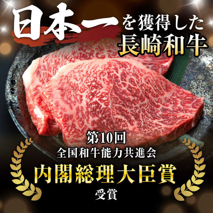 長崎県諫早市の画像2