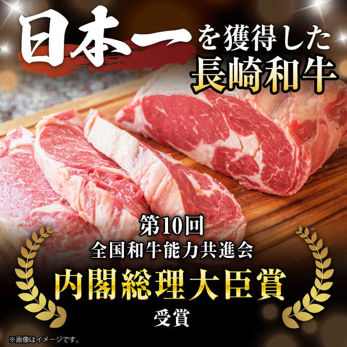 長崎県諫早市の画像2